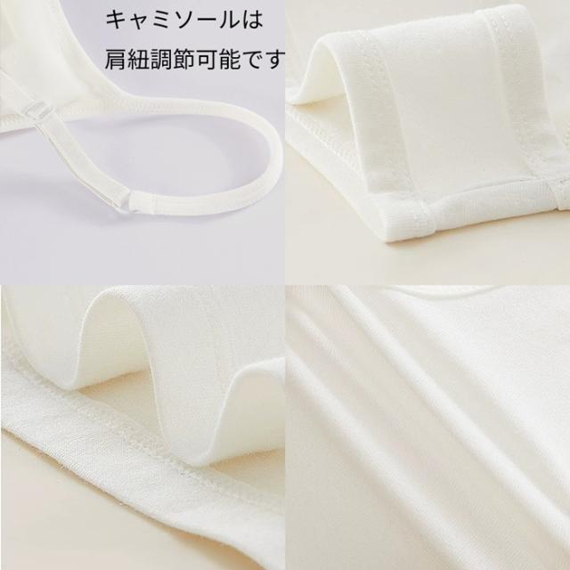 綿95％のやさしさ、サラッと快適、365日心地いいインナー