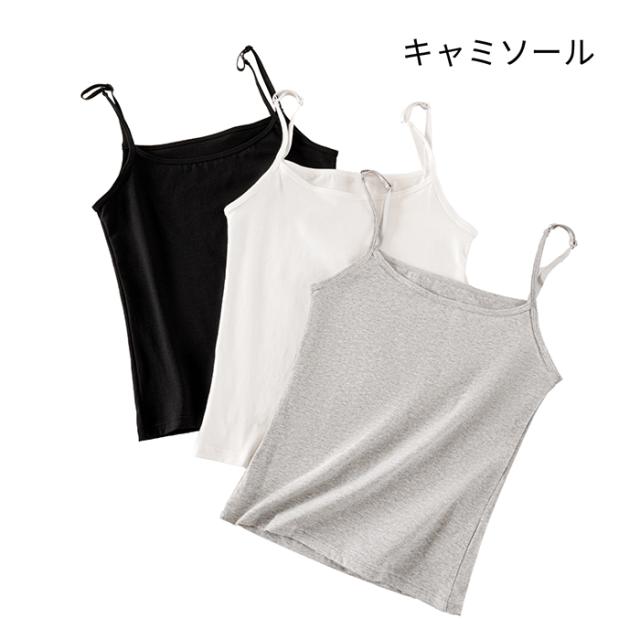 綿95％のやさしさ、サラッと快適、365日心地いいインナー