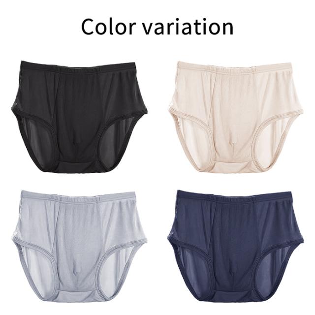 【送料無料】シルク100％ 薄手で快適 メンズボクサーパンツ