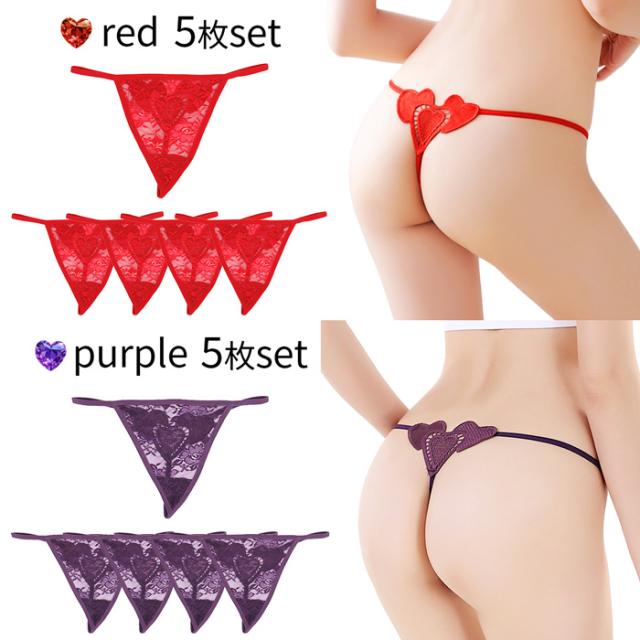 【5枚組 送料無料 】セクシー＆フェミニンな美シルエットTバック