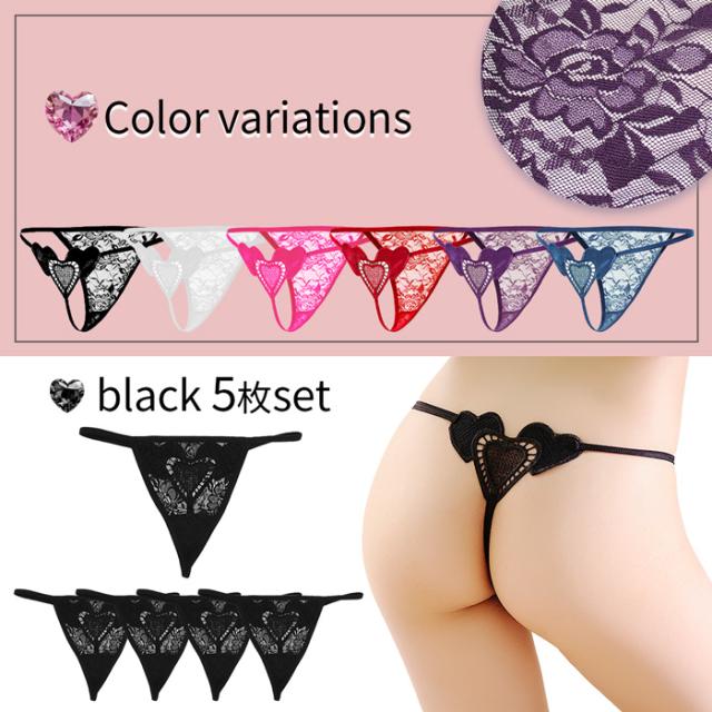 【5枚組 送料無料 】セクシー＆フェミニンな美シルエットTバック