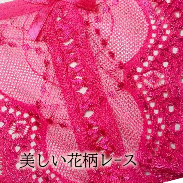 結んで魅せる、大人のセクシーTバック