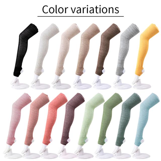 【送料無料】 踵穴付き 薄手で軽い綿混レッグウォーマー