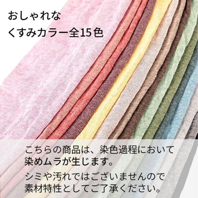 【送料無料】 踵穴付き 薄手で軽い綿混レッグウォーマー