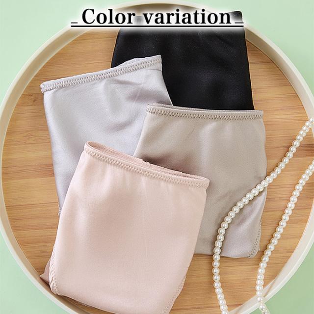 【送料無料】サテン×シルクで綺麗見えする上品ショーツ
