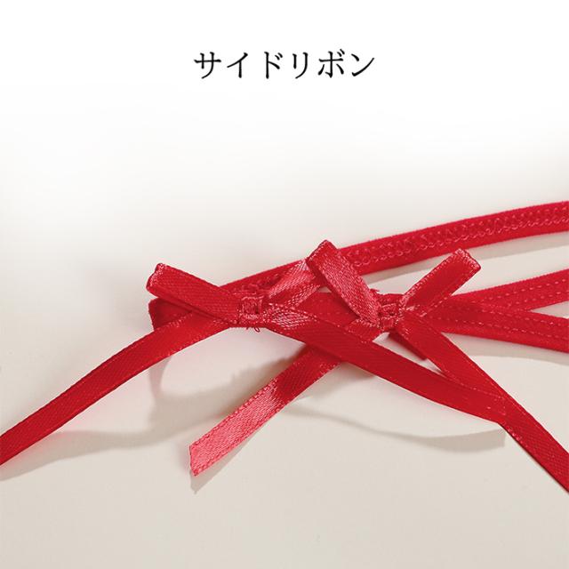 アシンメトリーデザインがおしゃれなTバックショーツ