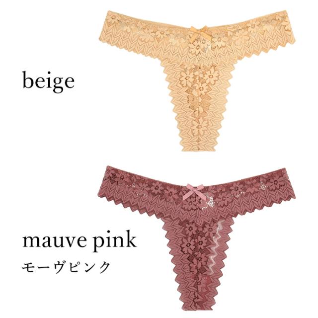 【送料無料】透け感レースで魅せるレディースTバック