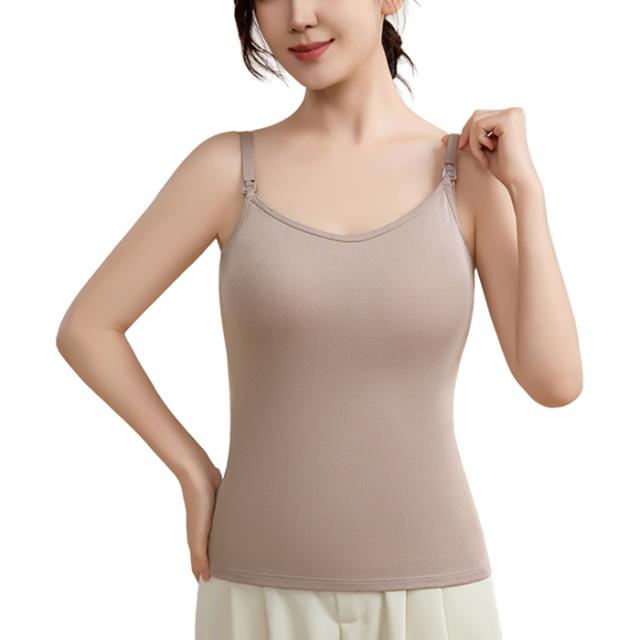 【送料無料】片手でサッと授乳できる、便利な授乳用ブラトップ