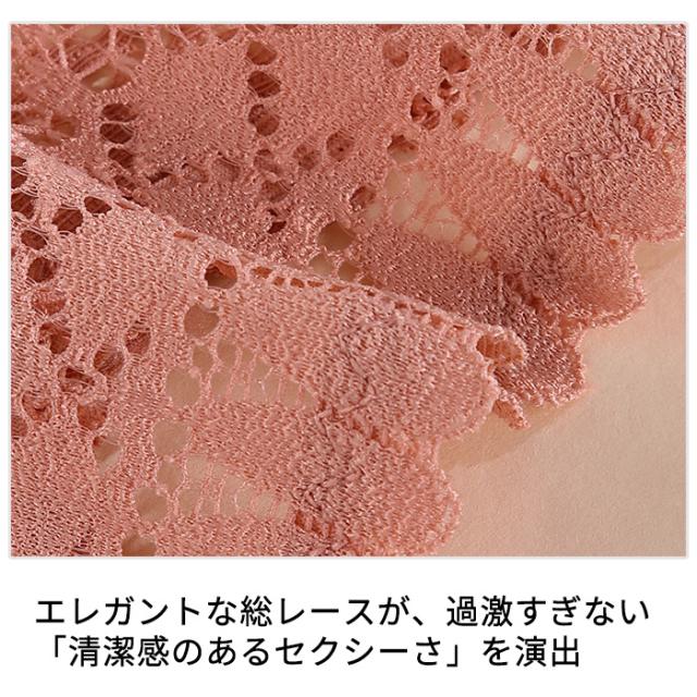 【送料無料】美しいヒップラインを叶えるブラジリアンショーツ