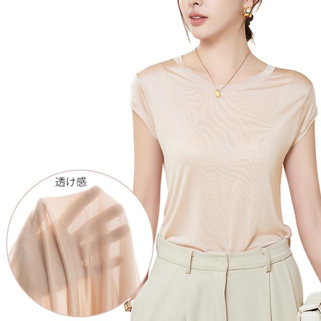 シルク100％ 肌にやさしい汗取り付きインナーシャツ