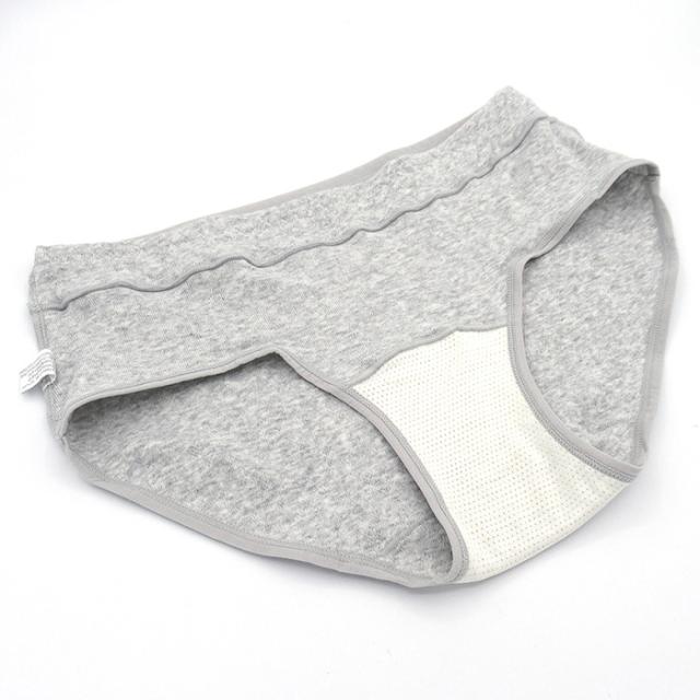 【送料無料】 綿混素材でやさしい履き心地のジャガードショーツ