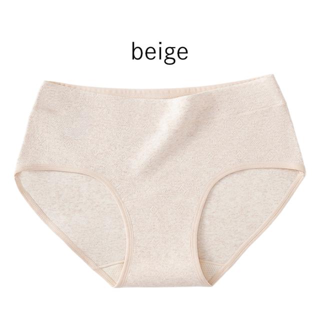 【送料無料】 綿混素材でやさしい履き心地のジャガードショーツ