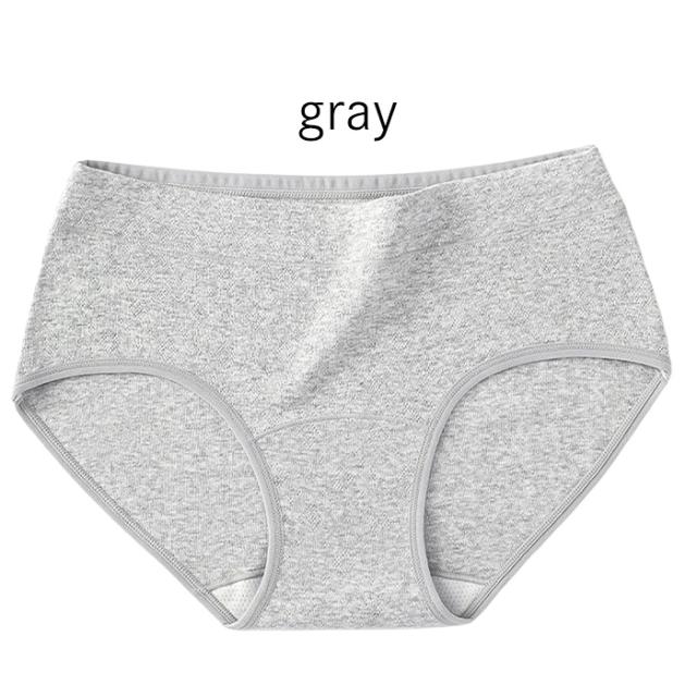 【送料無料】 綿混素材でやさしい履き心地のジャガードショーツ