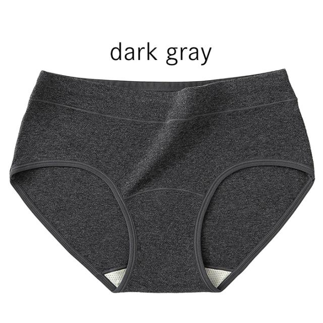 【送料無料】 綿混素材でやさしい履き心地のジャガードショーツ