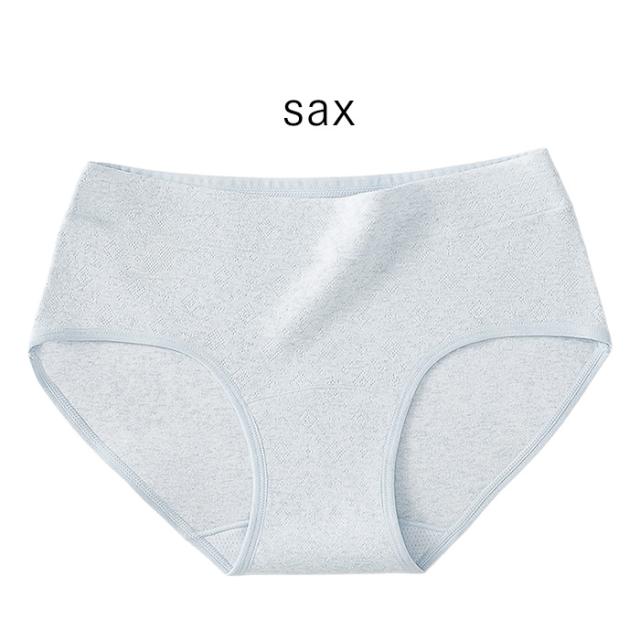 【送料無料】 綿混素材でやさしい履き心地のジャガードショーツ