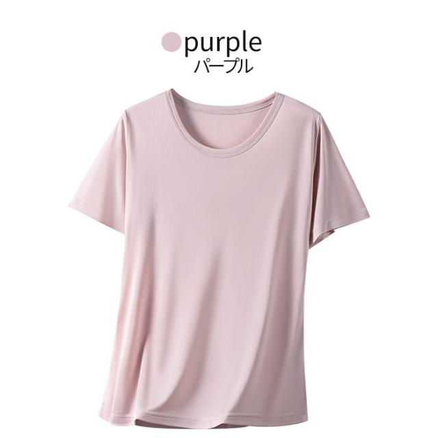 贅沢な着心地、シルク100％Tシャツ
