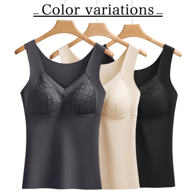 【送料無料】 裏起毛で暖か 上品レースのカップ付きインナー