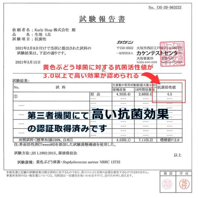 シルク100％手袋