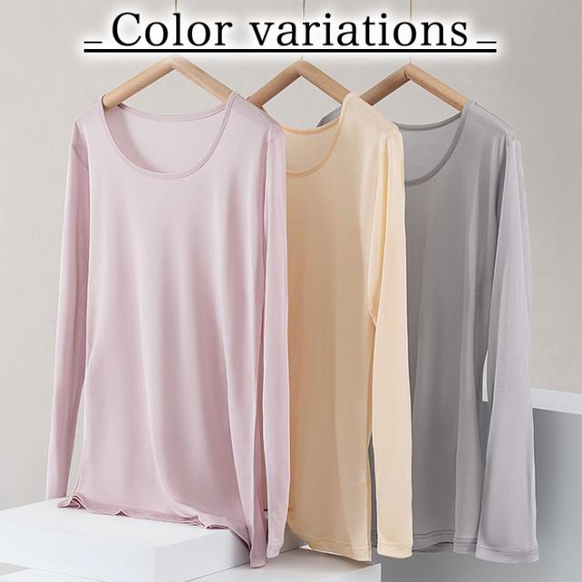 【送料無料】 シルク100％が素肌に溶け込む贅沢な長袖インナー