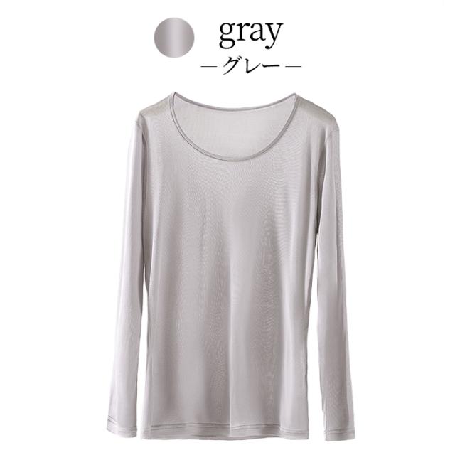 【送料無料】 シルク100％が素肌に溶け込む贅沢な長袖インナー