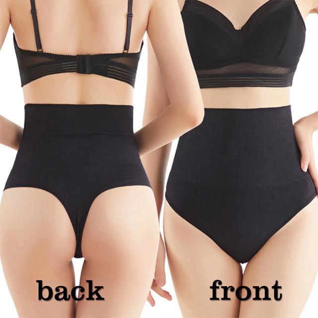 補正Tバックショーツ