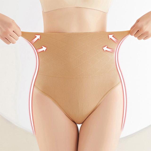 補正Tバックショーツ