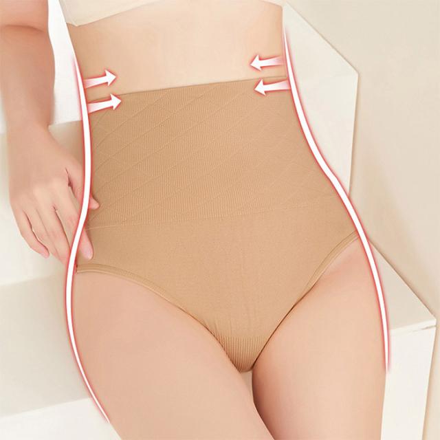 補正Tバックショーツ