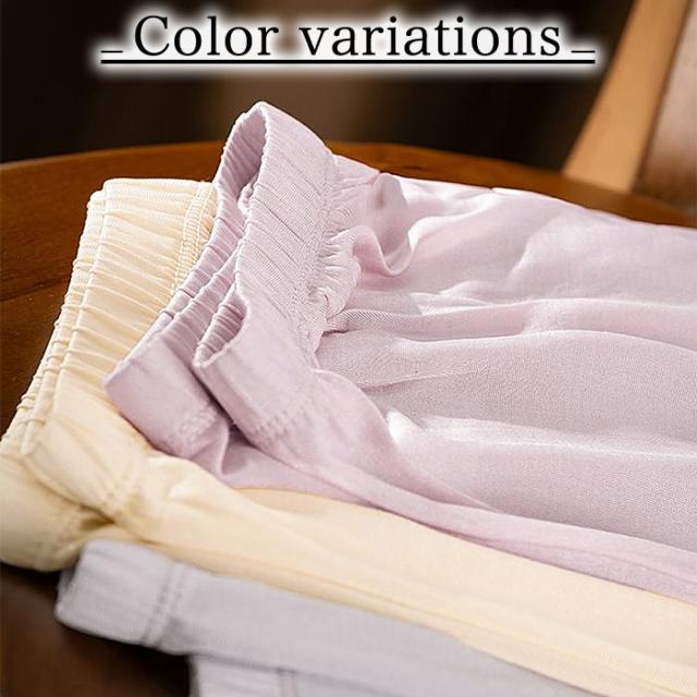 【送料無料】 なめらかシルク100％の贅沢あったかレギンス