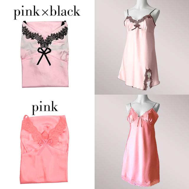 【送料無料】 透けないエレガントなサテンスリップ