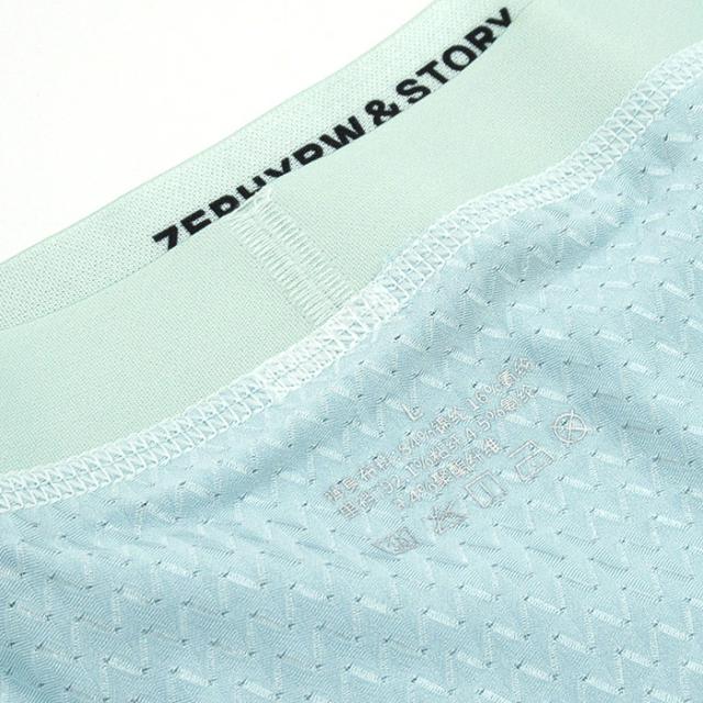 【送料無料】 ペアにできる！光沢ヘリンボーン柄女性用ボクサー