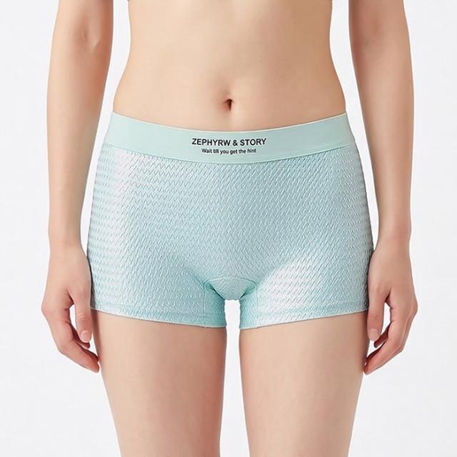 【送料無料】 ペアにできる！光沢ヘリンボーン柄女性用ボクサー