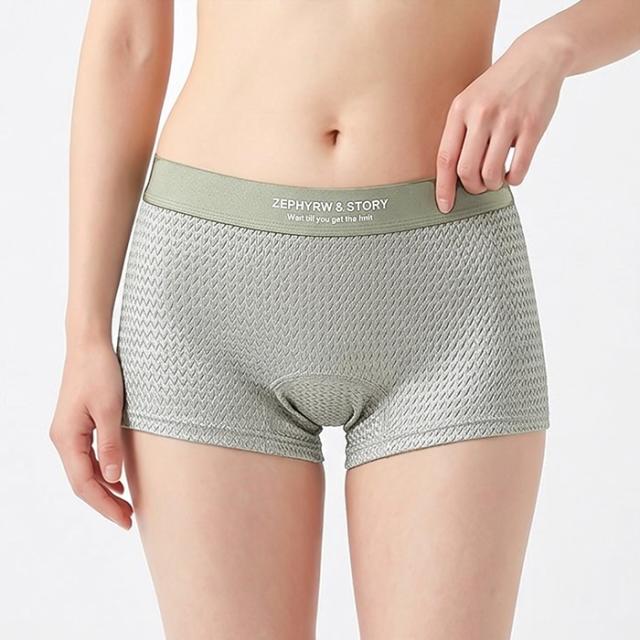 【送料無料】 ペアにできる！光沢ヘリンボーン柄女性用ボクサー