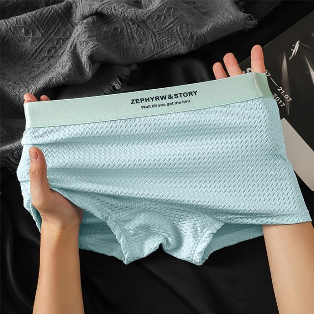 【送料無料】 ペアにできる！光沢ヘリンボーン柄女性用ボクサー