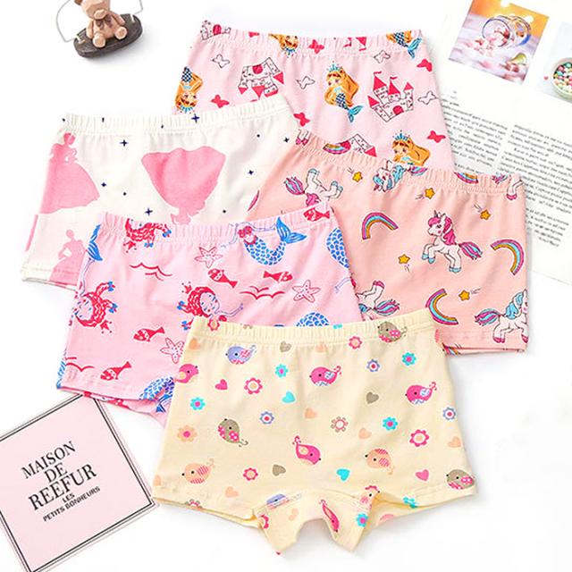 女の子のボクサーパンツ福袋３枚セット