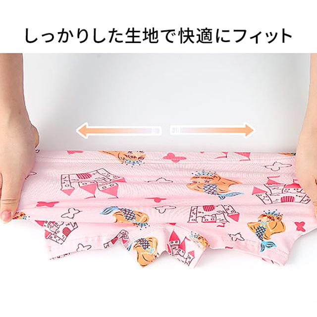 女の子のボクサーパンツ福袋３枚セット