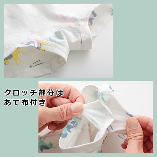 女の子用ボクサーパンツ福袋