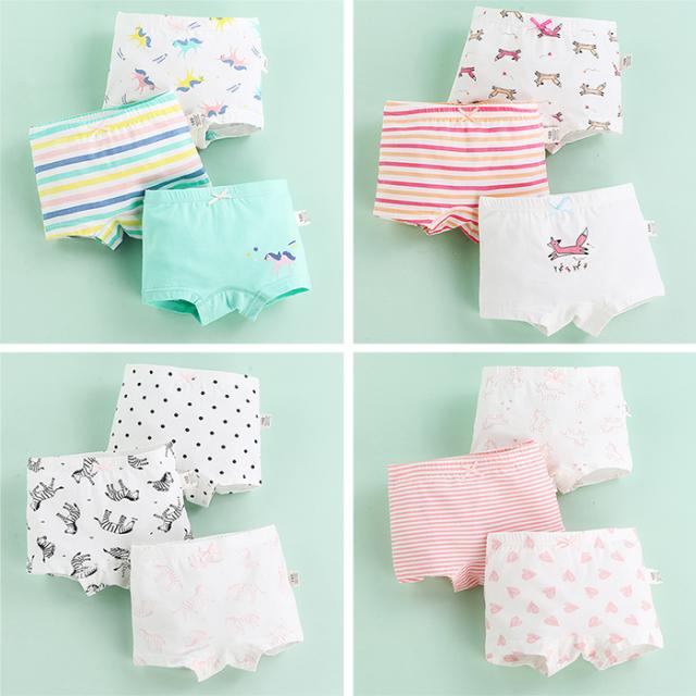 女の子用ボクサーパンツ福袋