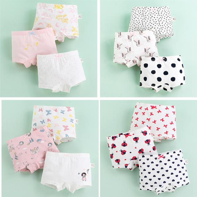 女の子用ボクサーパンツ福袋