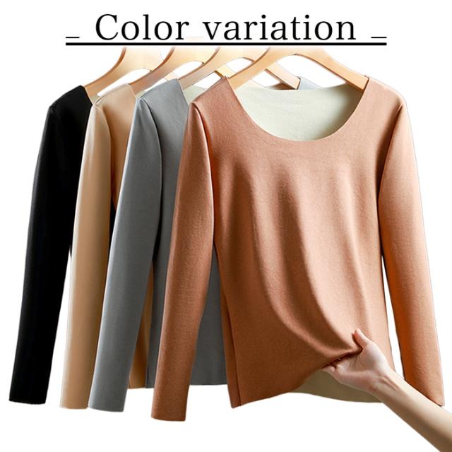 【送料無料】しっかり暖かい裏起毛インナー。冬の防寒に最適