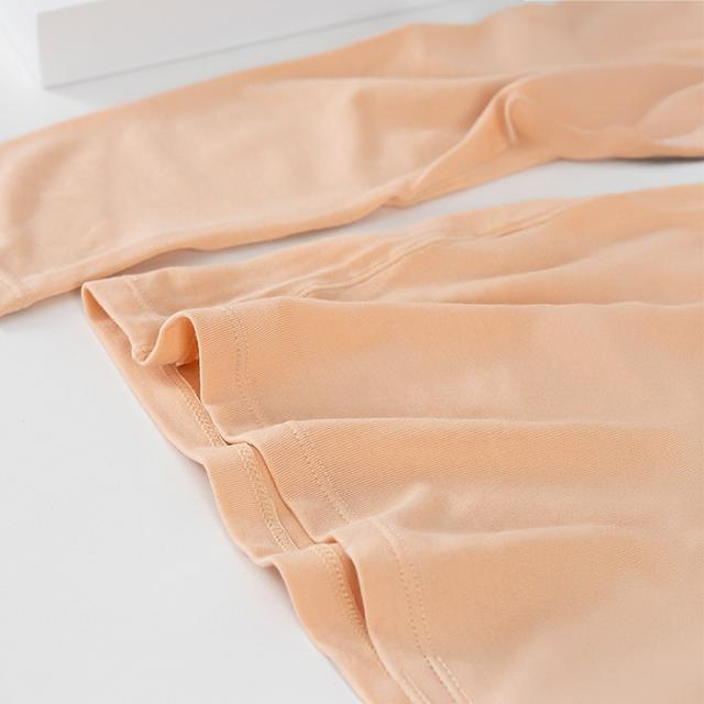 【送料無料】カップ裏はシルク100%であったか！長袖ブラトップ