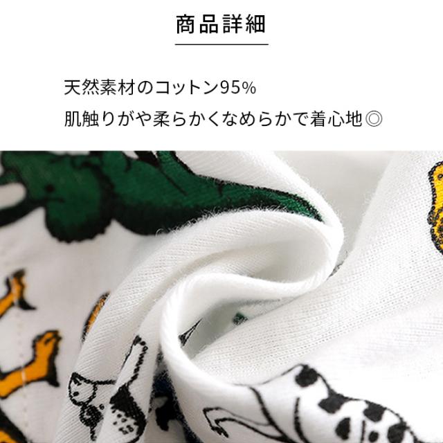 【おまかせ福袋】綿素材のボクサーパンツ３枚セット