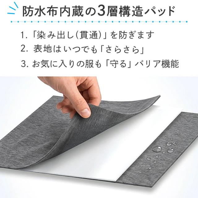 【送料無料】 脇汗パッド付き！快適すぎるブラトップ