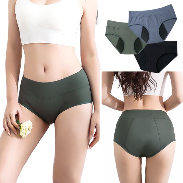 【送料無料】 多い日も安心 吸水型サニタリーショーツ