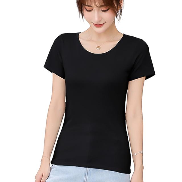 【送料無料】 立体カップでラク盛り半袖ブラトップ