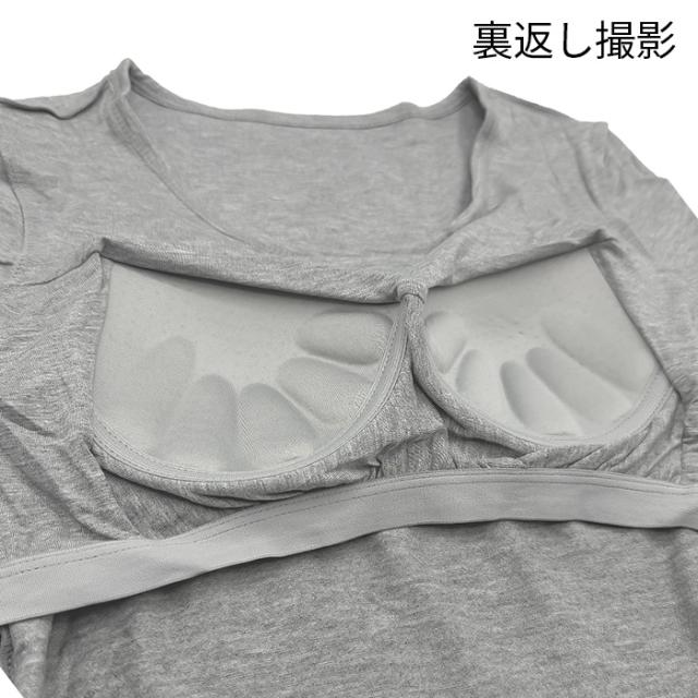 【送料無料】 立体カップでラク盛り半袖ブラトップ