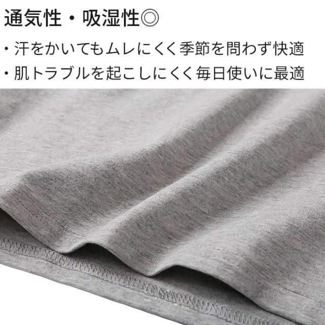 【送料無料】 立体カップでラク盛り半袖ブラトップ