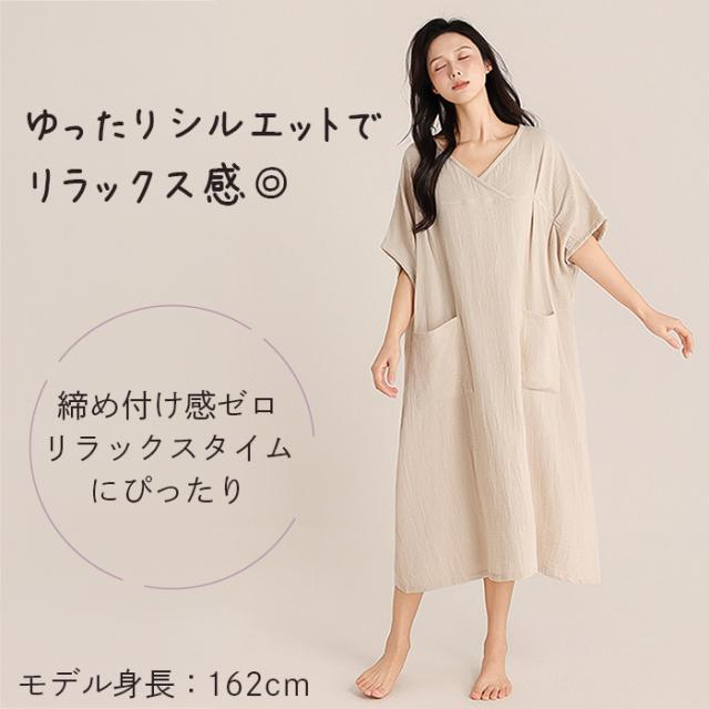 【送料無料】 綿100%Wガーゼのゆったりルームワンピース