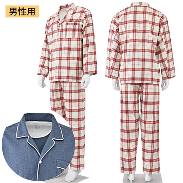 綿100％前開き長袖パジャマ ふんわりあったかフランネル