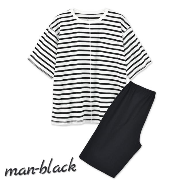 レディースメンズ半袖ルームウェア上下セット