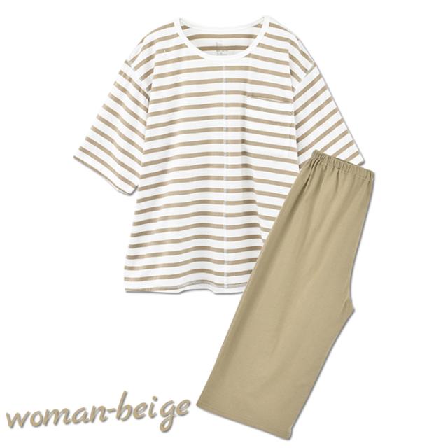 レディースメンズ半袖ルームウェア上下セット